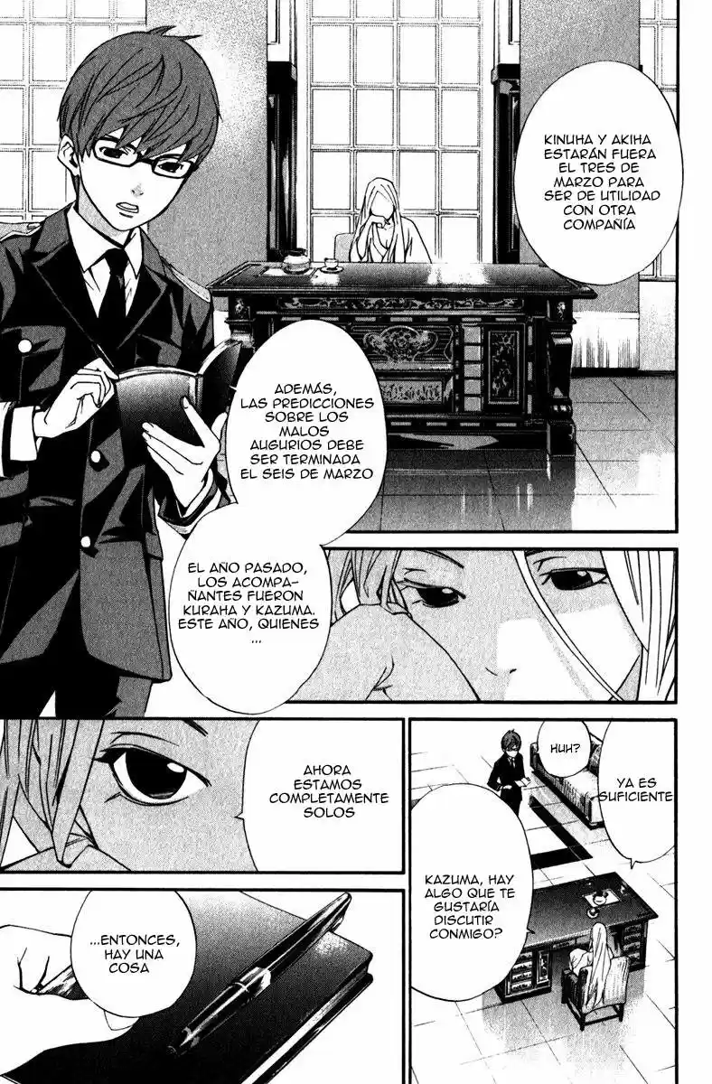 Noragami - Capítulo 13 - Página 11 - LectorTMOo