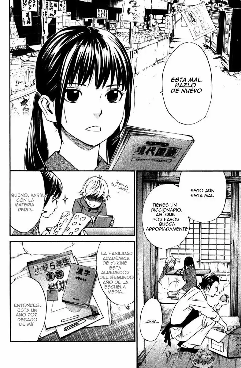 Noragami - Capítulo 13 - Página 16 - LectorTMOo