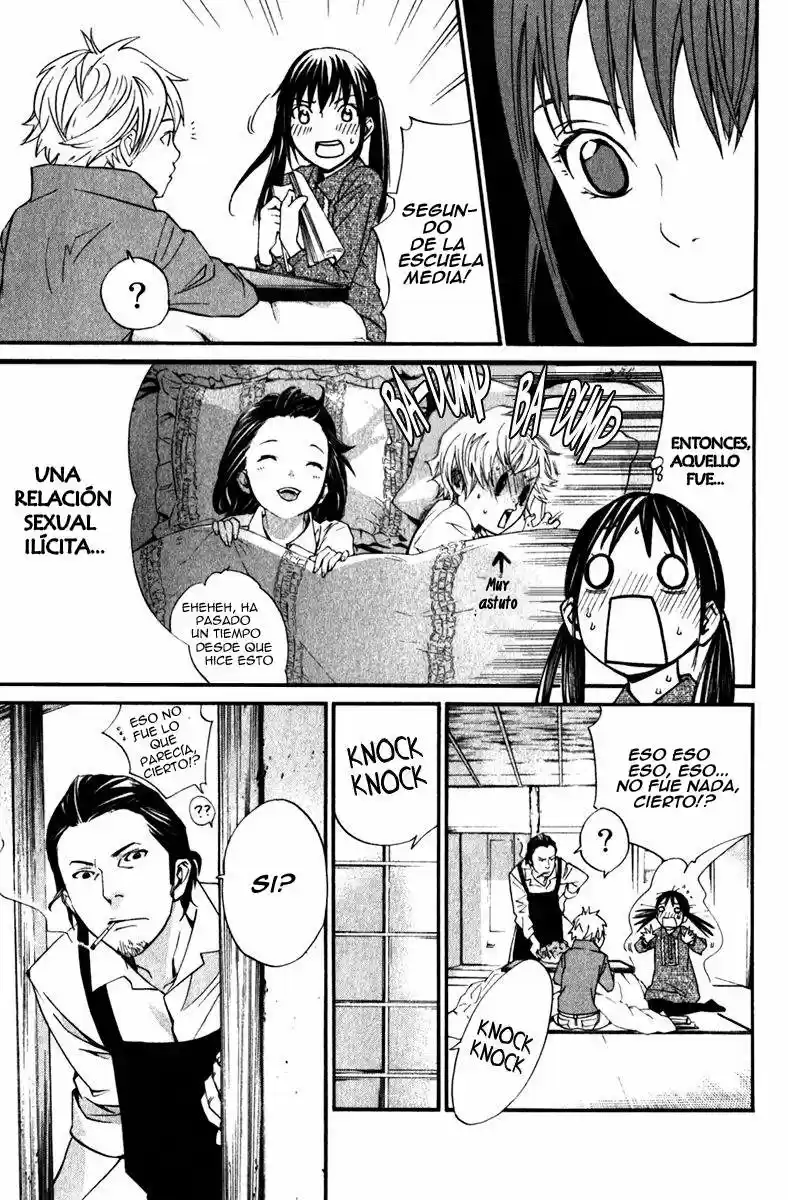 Noragami - Capítulo 13 - Página 17 - LectorTMOo