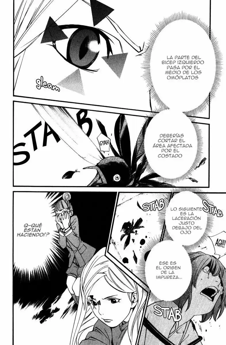 Noragami - Capítulo 13 - Página 35 - LectorTMOo