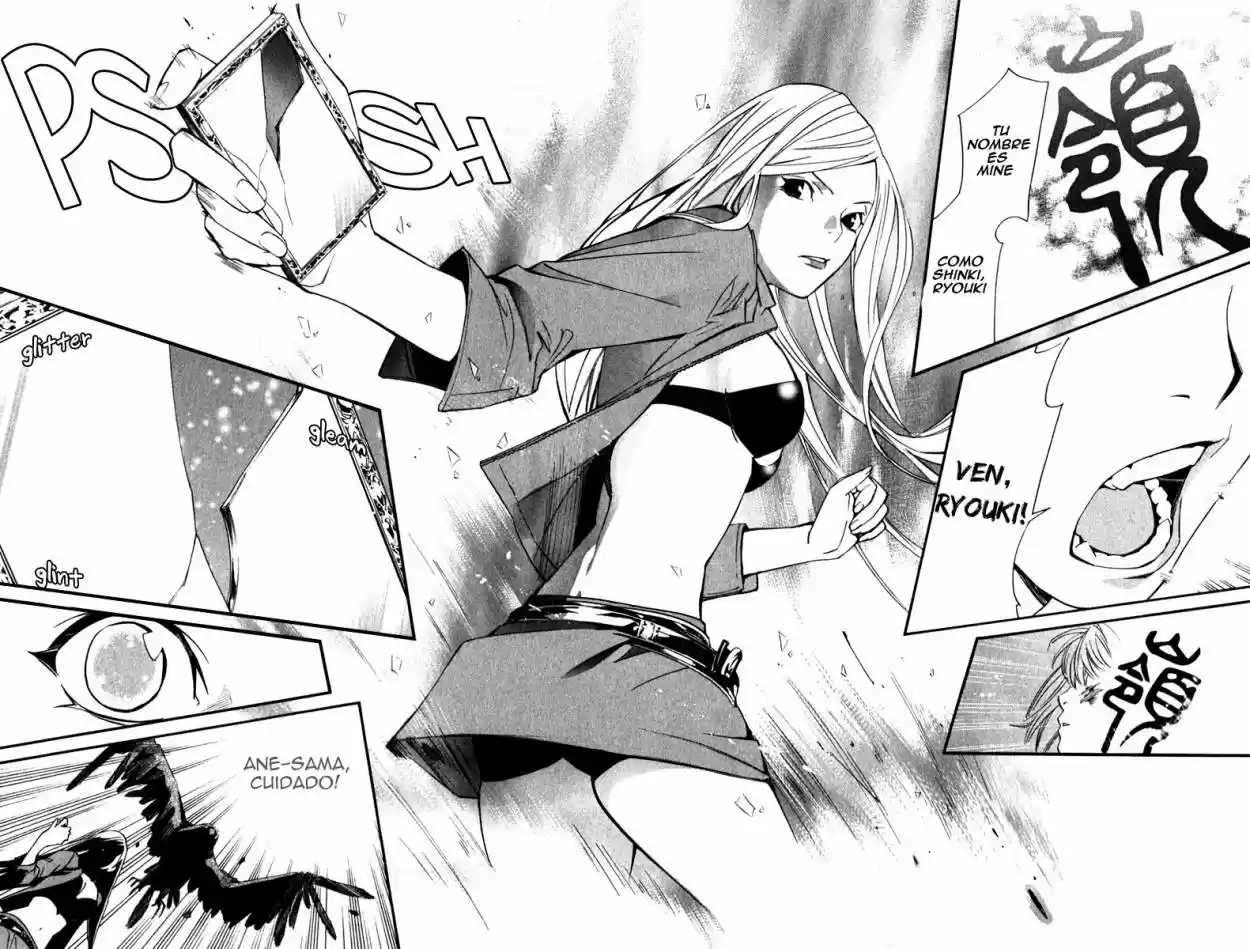 Noragami - Capítulo 13 - Página 37 - LectorTMOo