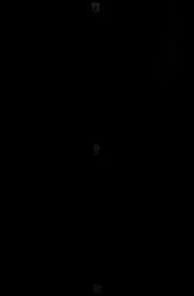 Noragami - Capítulo 13 - Página 46 - LectorTMOo