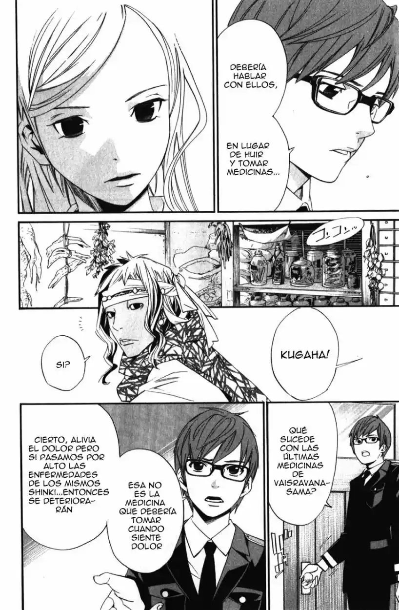 Noragami - Capítulo 14 - Página 4 - LectorTMOo