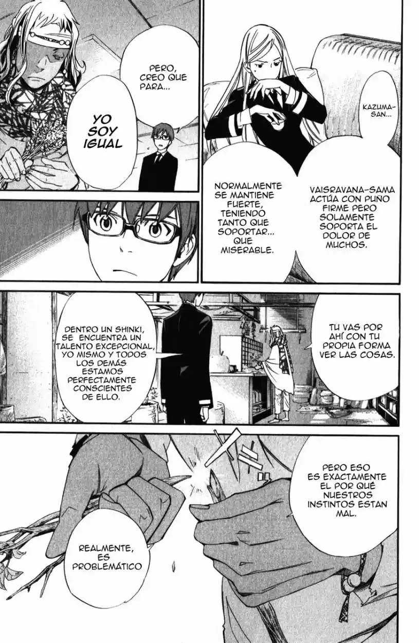 Noragami - Capítulo 14 - Página 5 - LectorTMOo