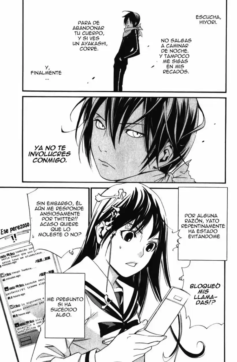 Noragami - Capítulo 14 - Página 7 - LectorTMOo