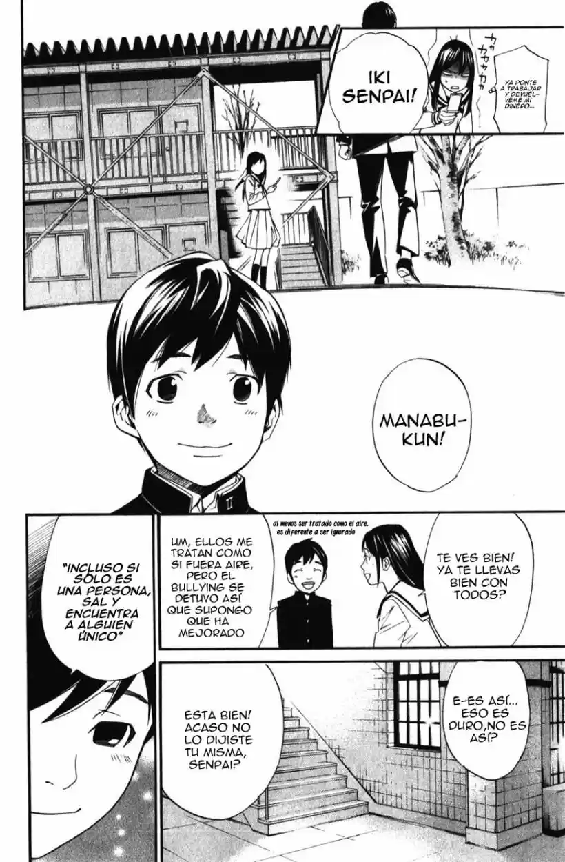 Noragami - Capítulo 14 - Página 8 - LectorTMOo