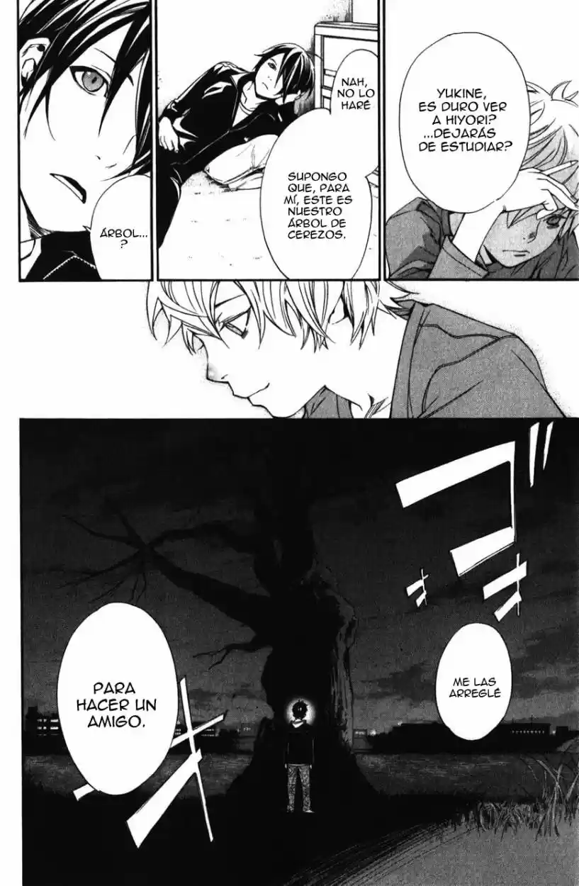 Noragami - Capítulo 14 - Página 33 - LectorTMOo