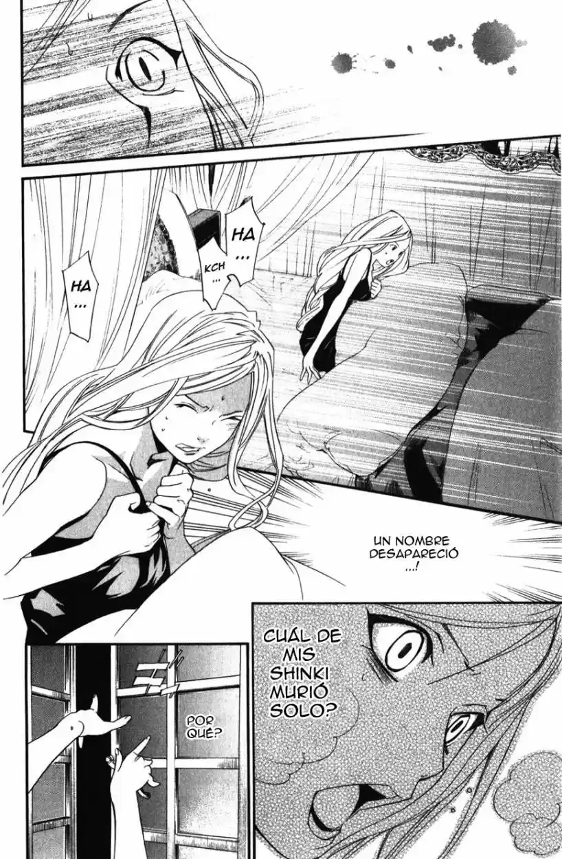 Noragami - Capítulo 14 - Página 39 - LectorTMOo