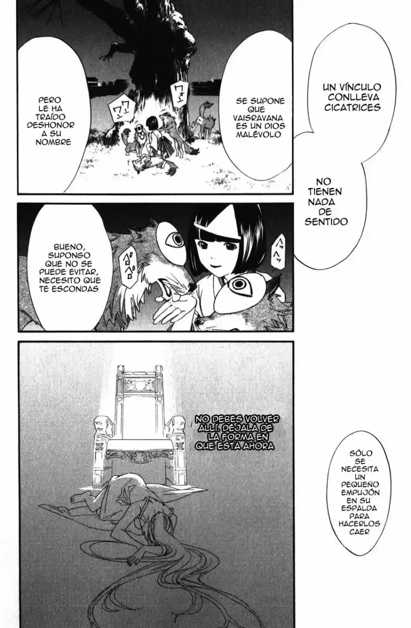Noragami - Capítulo 14 - Página 43 - LectorTMOo