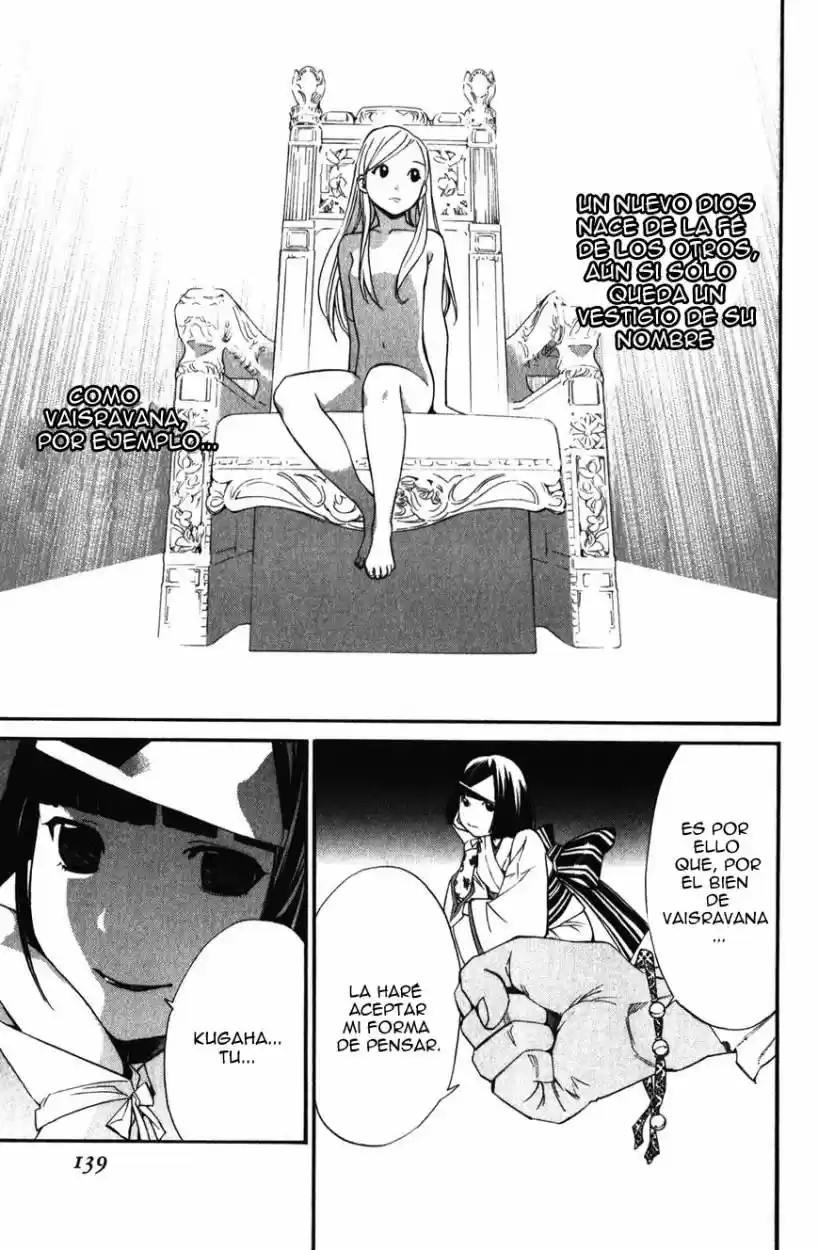Noragami - Capítulo 14 - Página 44 - LectorTMOo