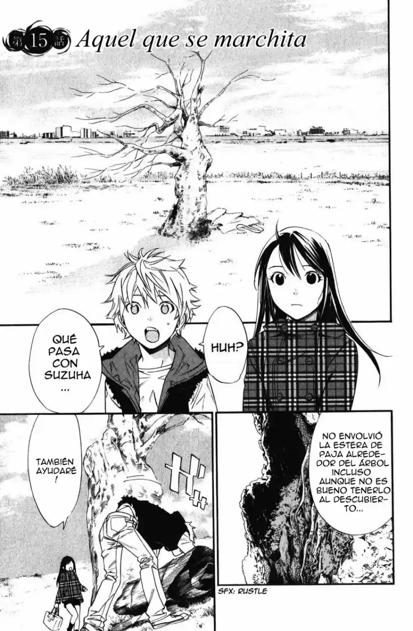 Noragami - Capítulo 15 - Página 6 - LectorTMOo