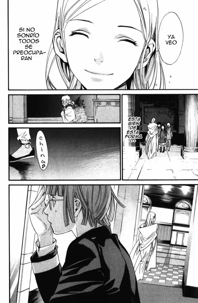 Noragami - Capítulo 15 - Página 17 - LectorTMOo