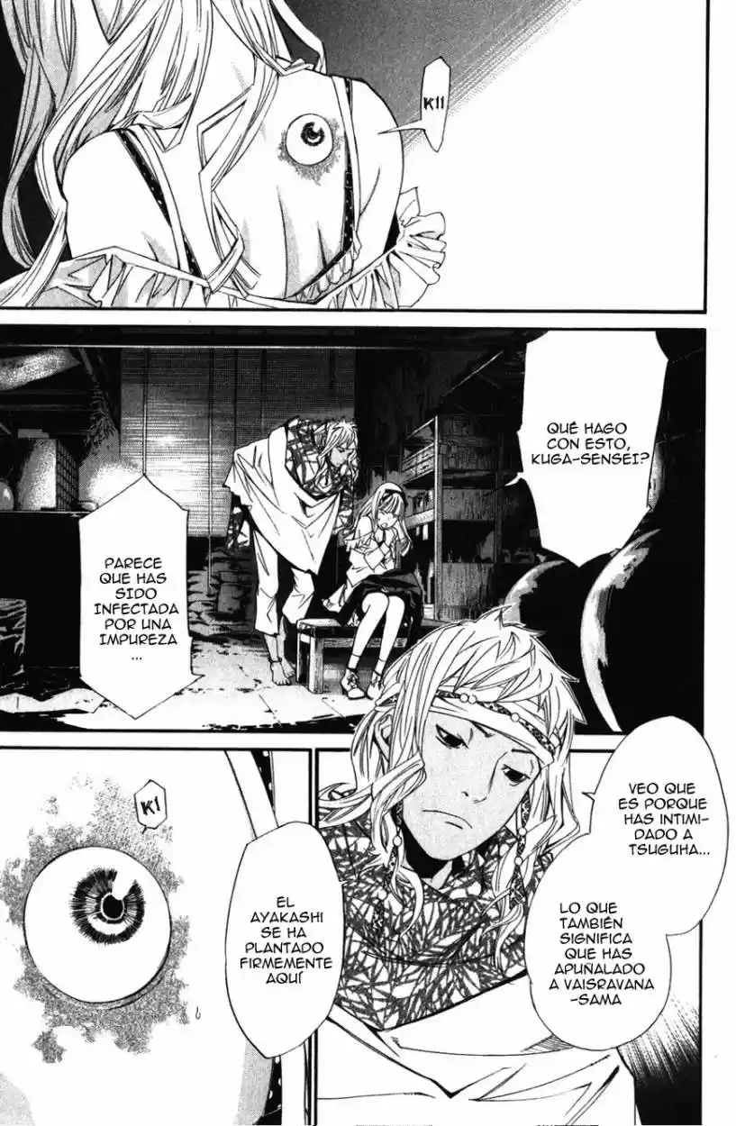 Noragami - Capítulo 15 - Página 22 - LectorTMOo