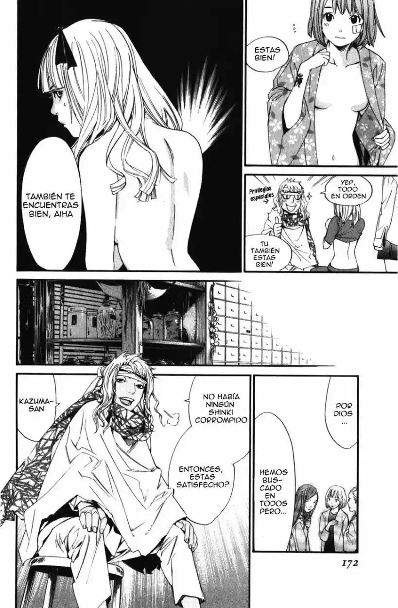 Noragami - Capítulo 15 - Página 33 - LectorTMOo