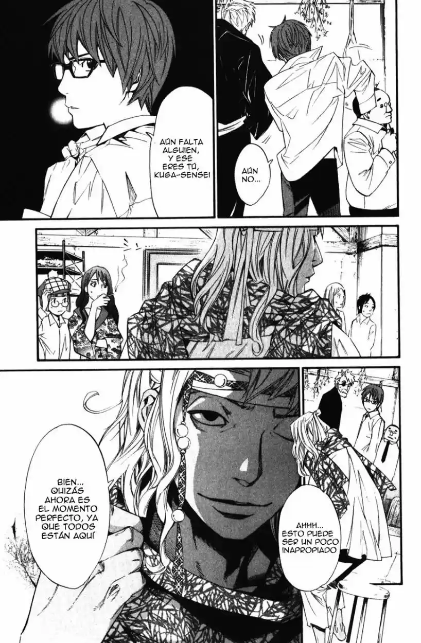 Noragami - Capítulo 15 - Página 34 - LectorTMOo
