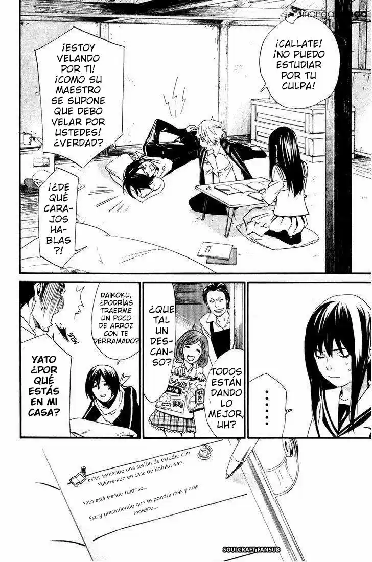 Noragami - Capítulo 16 - Página 14 - LectorTMOo