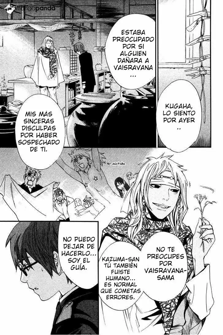 Noragami - Capítulo 16 - Página 17 - LectorTMOo