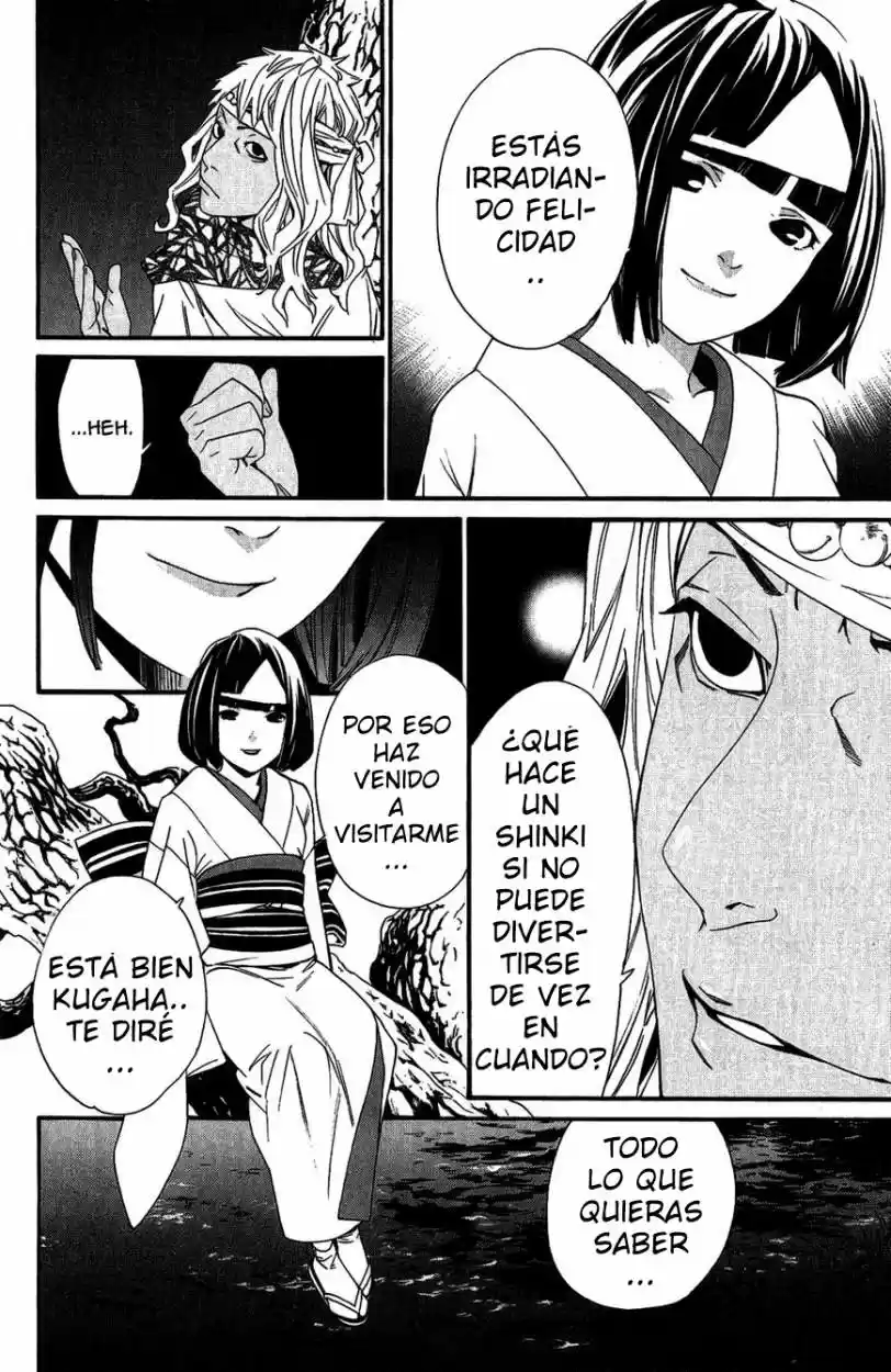 Noragami - Capítulo 17 - Página 11 - LectorTMOo