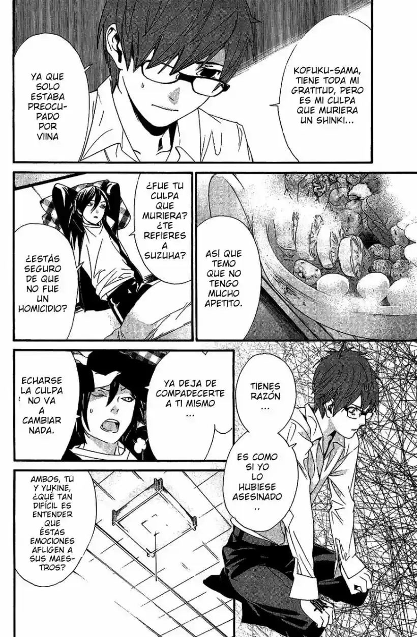 Noragami - Capítulo 17 - Página 15 - LectorTMOo