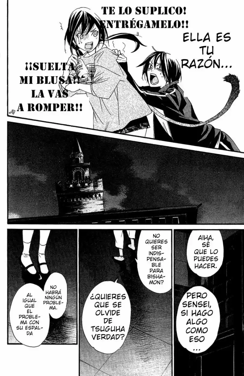 Noragami - Capítulo 17 - Página 19 - LectorTMOo