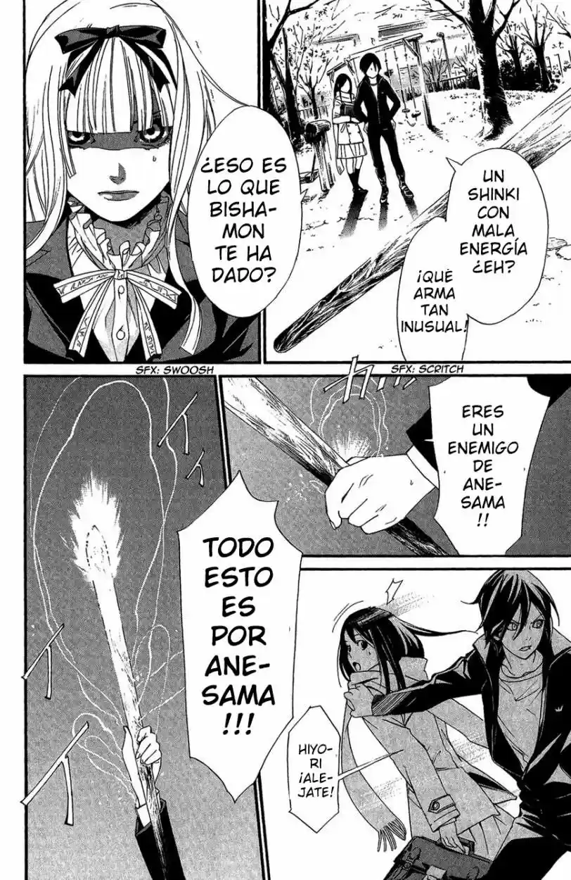 Noragami - Capítulo 17 - Página 25 - LectorTMOo