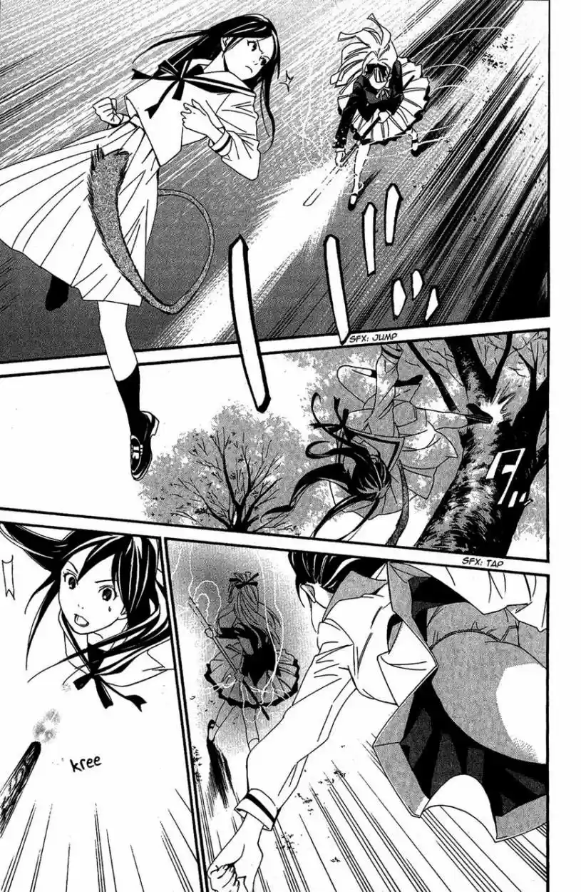 Noragami - Capítulo 17 - Página 28 - LectorTMOo