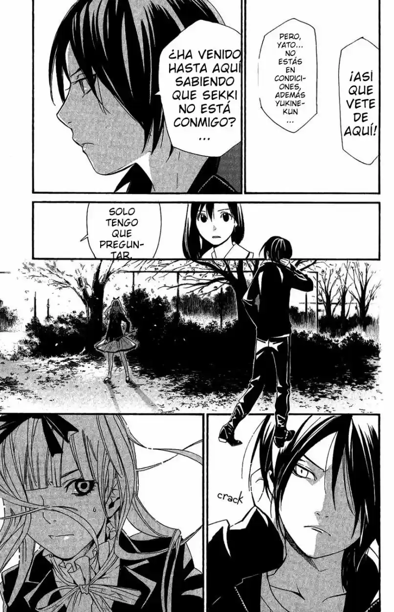 Noragami - Capítulo 17 - Página 30 - LectorTMOo