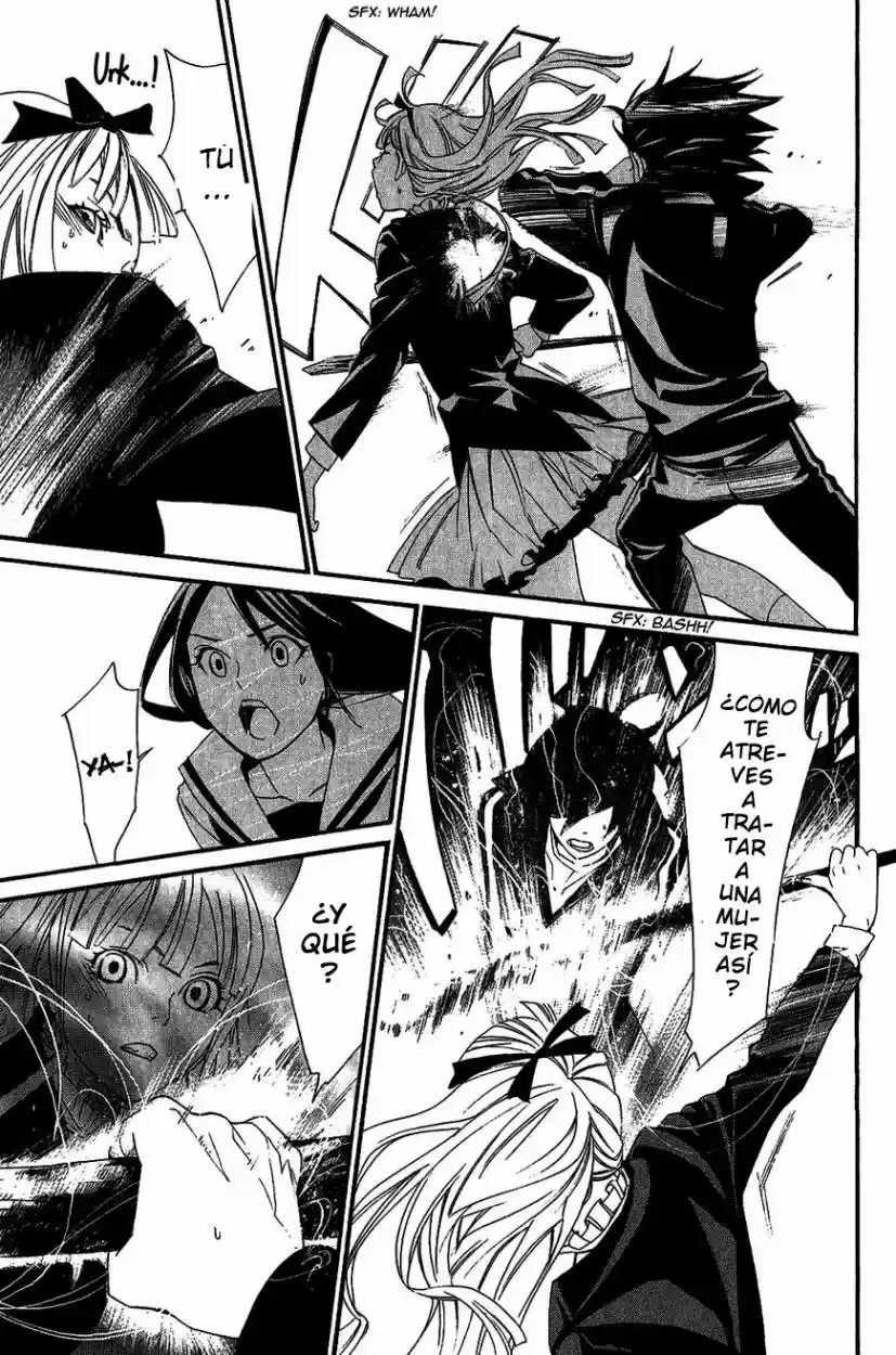 Noragami - Capítulo 17 - Página 32 - LectorTMOo