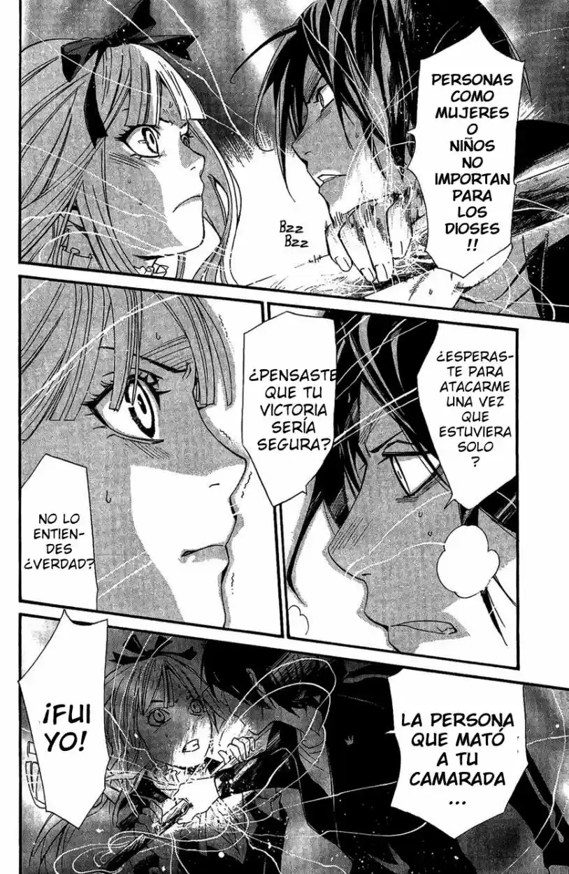 Noragami - Capítulo 17 - Página 33 - LectorTMOo