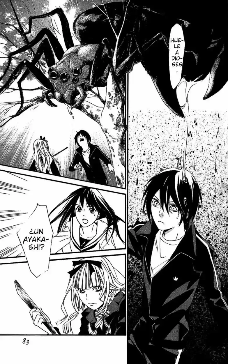 Noragami - Capítulo 17 - Página 34 - LectorTMOo
