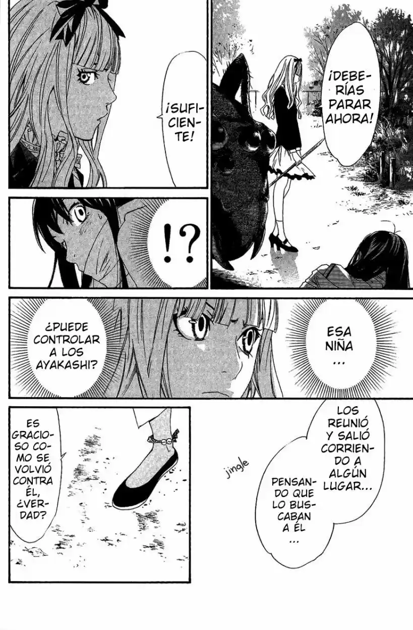 Noragami - Capítulo 17 - Página 37 - LectorTMOo