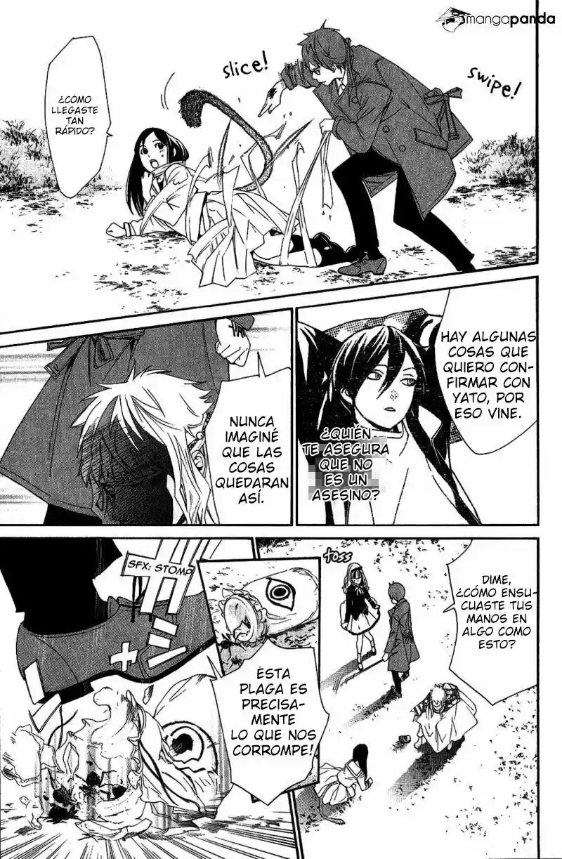 Noragami - Capítulo 17 - Página 40 - LectorTMOo