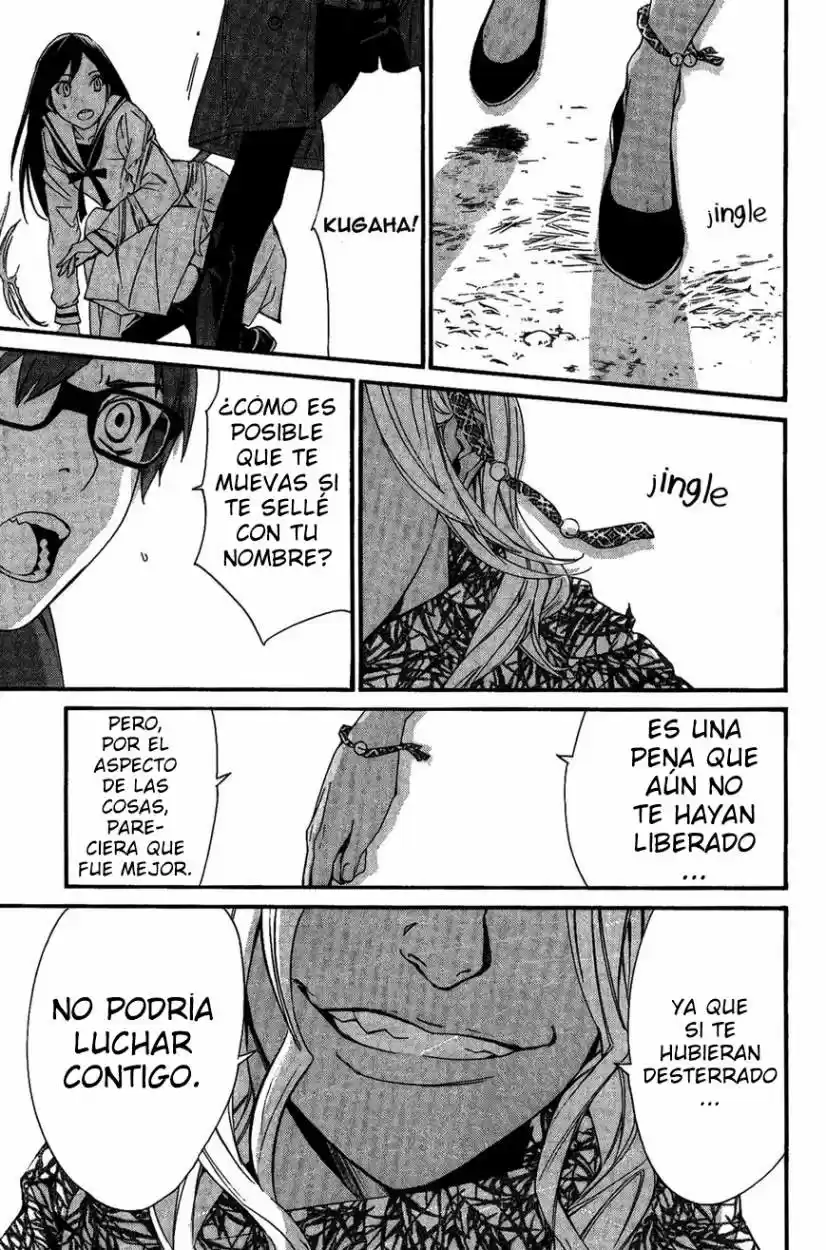 Noragami - Capítulo 17 - Página 42 - LectorTMOo