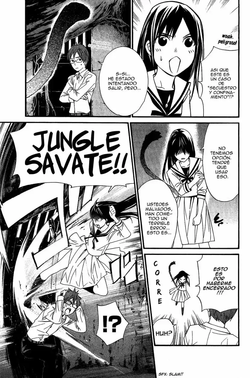Noragami - Capítulo 18 - Página 7 - LectorTMOo