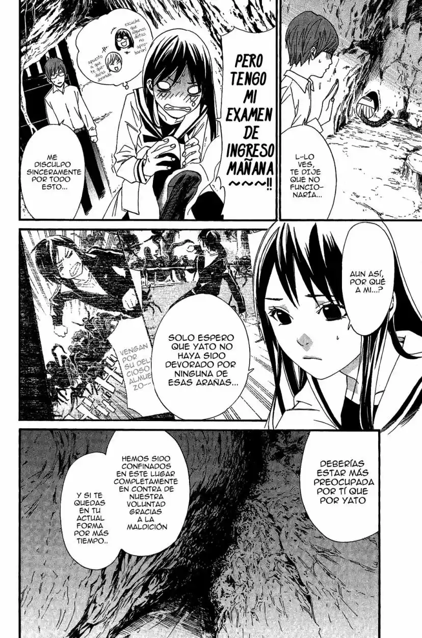 Noragami - Capítulo 18 - Página 8 - LectorTMOo