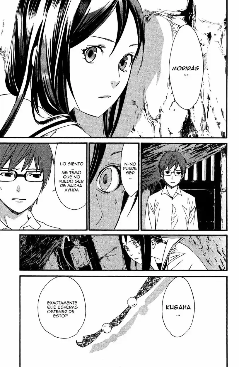 Noragami - Capítulo 18 - Página 9 - LectorTMOo