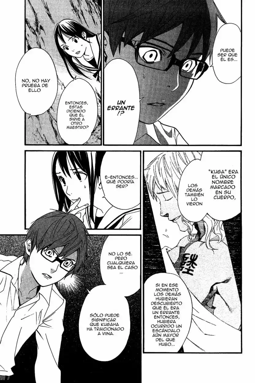 Noragami - Capítulo 18 - Página 11 - LectorTMOo