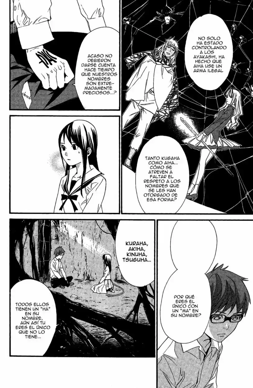 Noragami - Capítulo 18 - Página 12 - LectorTMOo