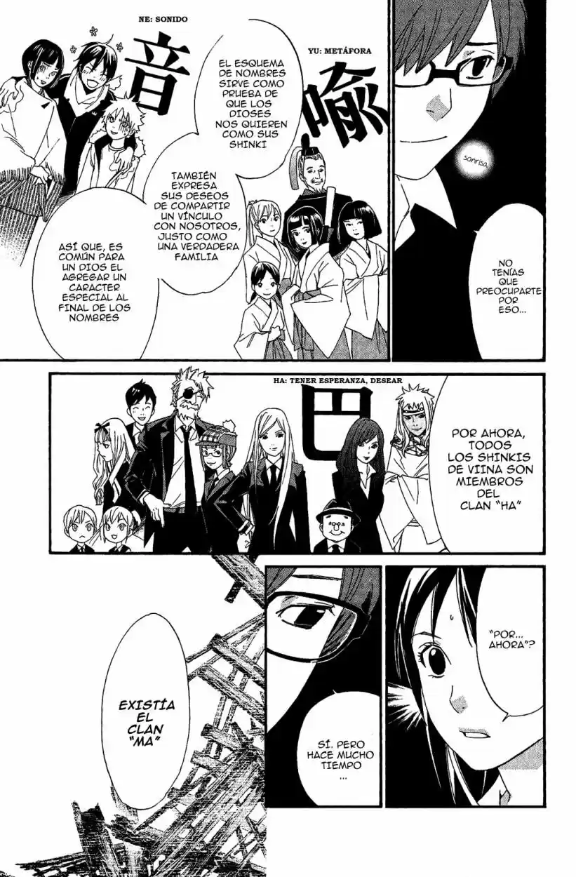 Noragami - Capítulo 18 - Página 13 - LectorTMOo