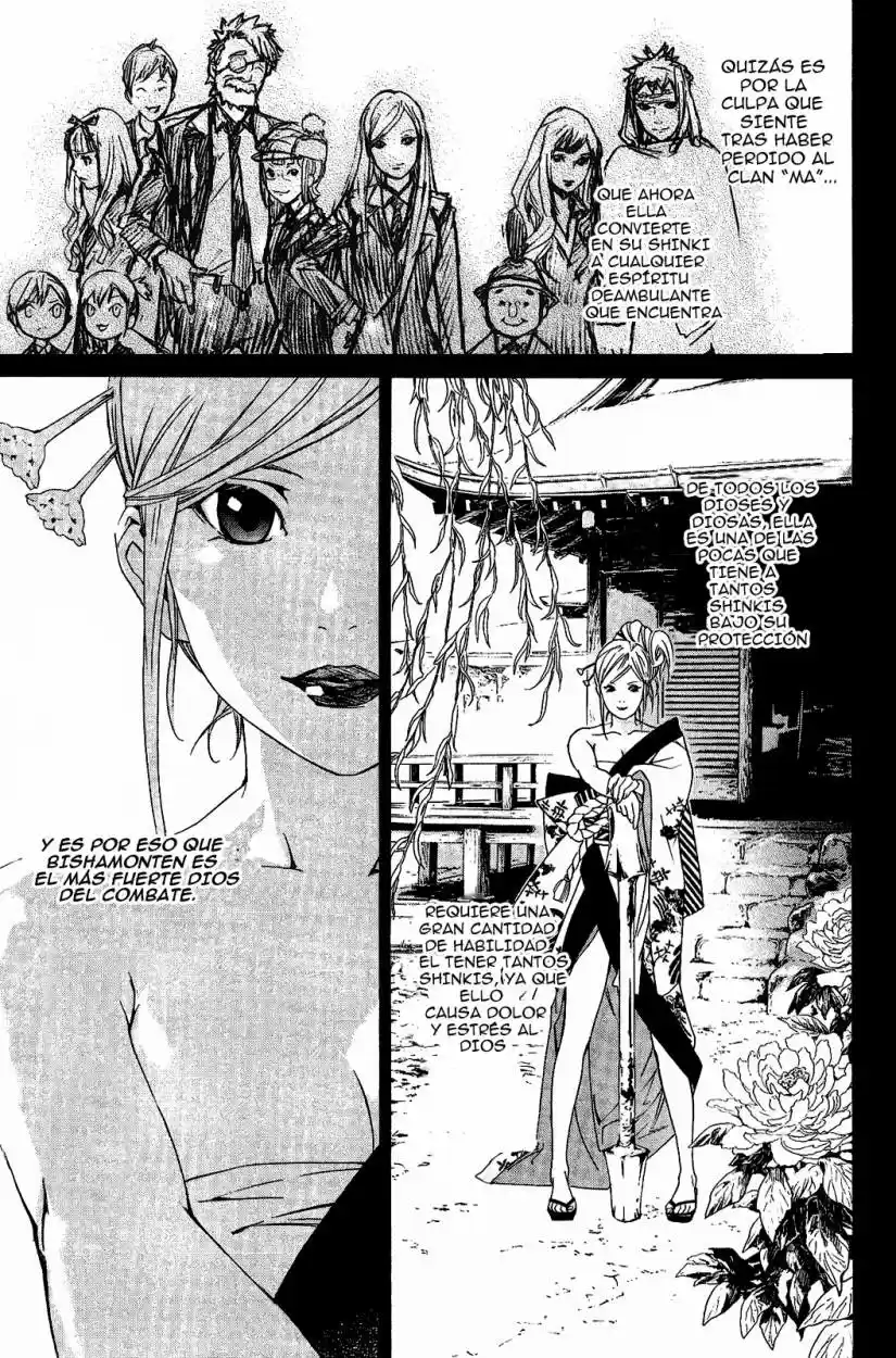 Noragami - Capítulo 18 - Página 16 - LectorTMOo
