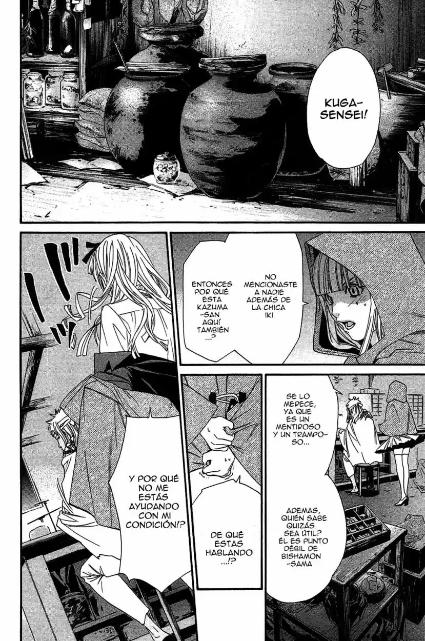 Noragami - Capítulo 18 - Página 21 - LectorTMOo