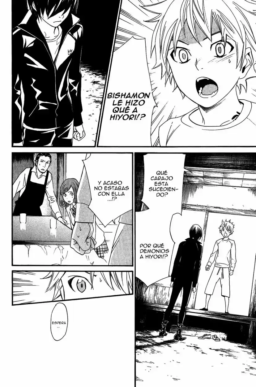 Noragami - Capítulo 18 - Página 25 - LectorTMOo