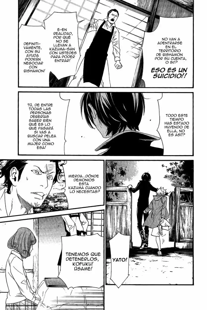 Noragami - Capítulo 18 - Página 28 - LectorTMOo