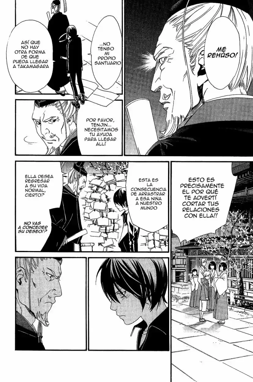 Noragami - Capítulo 18 - Página 31 - LectorTMOo