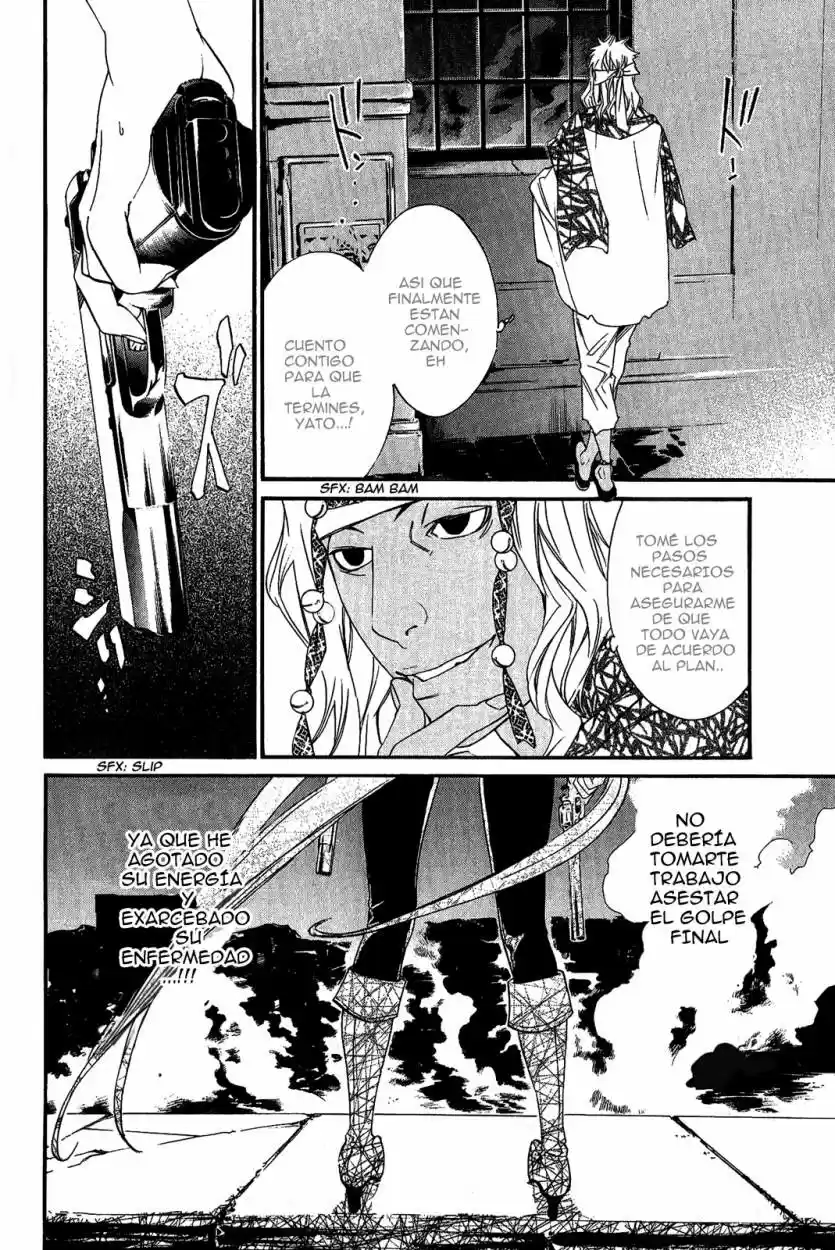 Noragami - Capítulo 18 - Página 41 - LectorTMOo