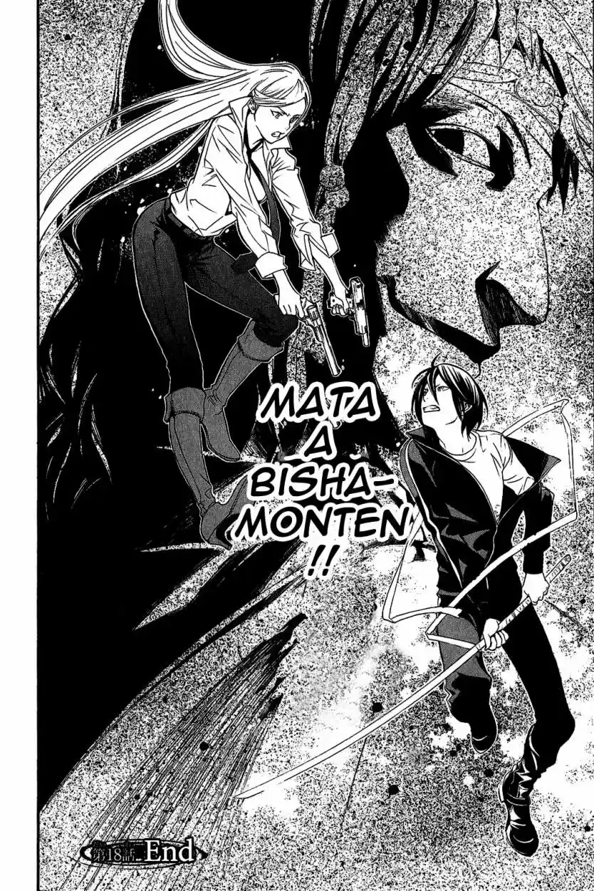 Noragami - Capítulo 18 - Página 43 - LectorTMOo
