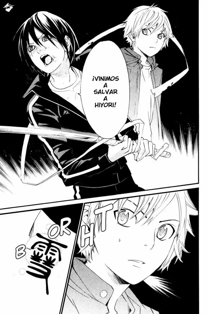 Noragami - Capítulo 19 - Página 8 - LectorTMOo