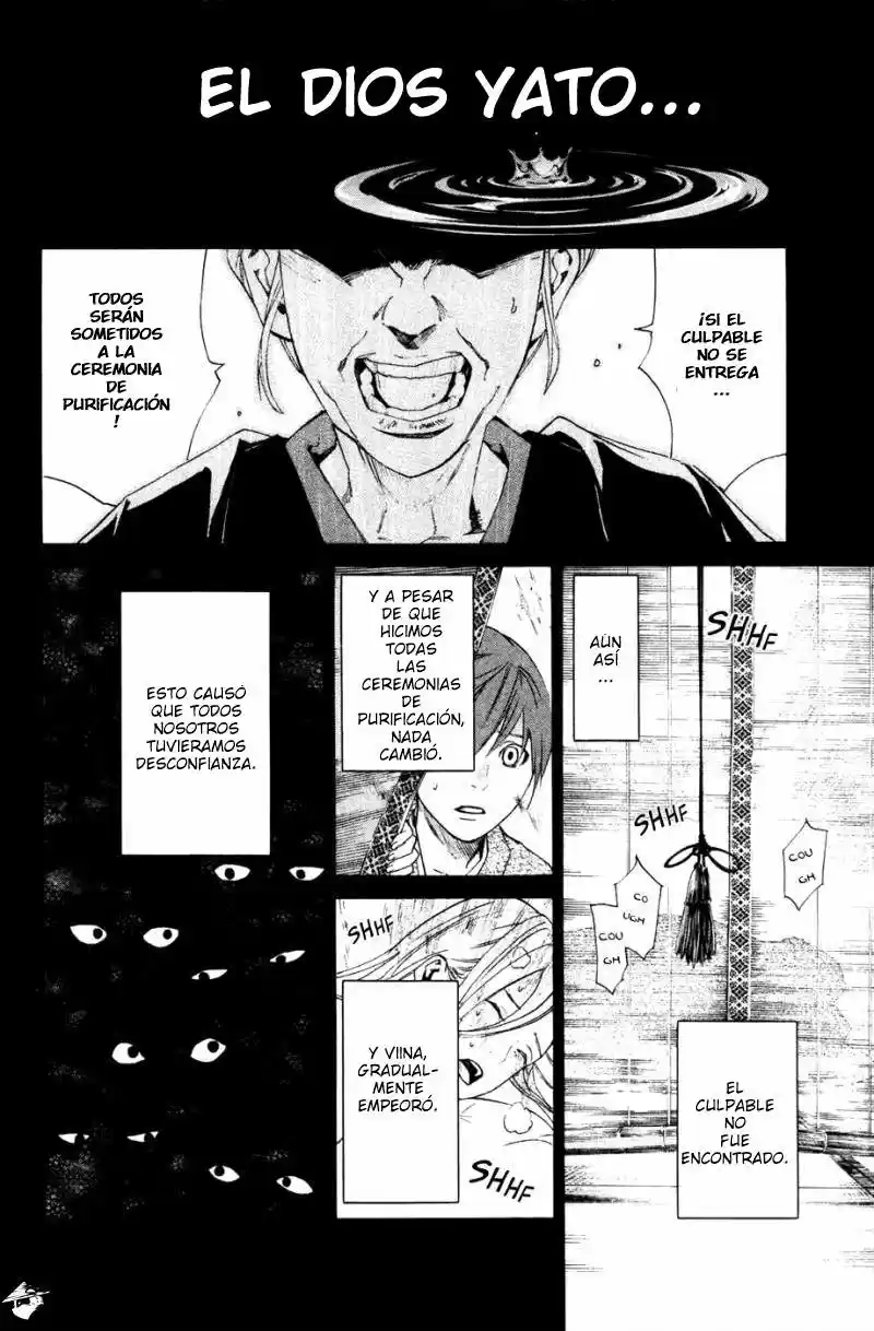 Noragami - Capítulo 19 - Página 19 - LectorTMOo