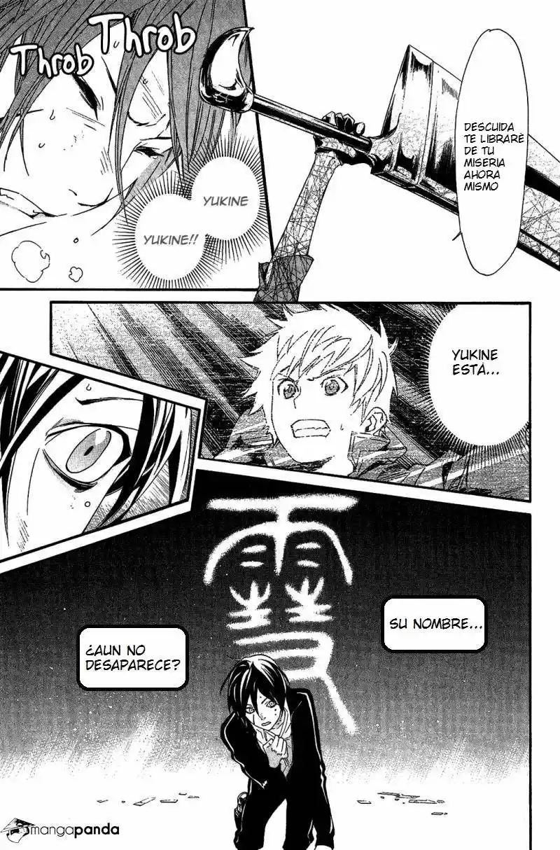 Noragami - Capítulo 20 - Página 4 - LectorTMOo
