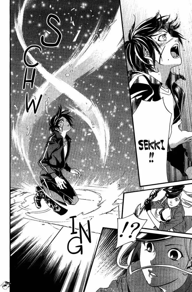 Noragami - Capítulo 20 - Página 5 - LectorTMOo